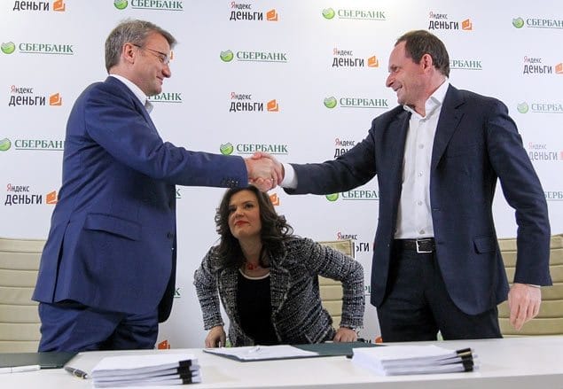 YAndeks Sberbank