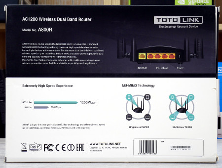 Обзор беспроводного маршрутизатора Totolink A800R и беспроводного усилителя сигнала Totolink EX1200M 