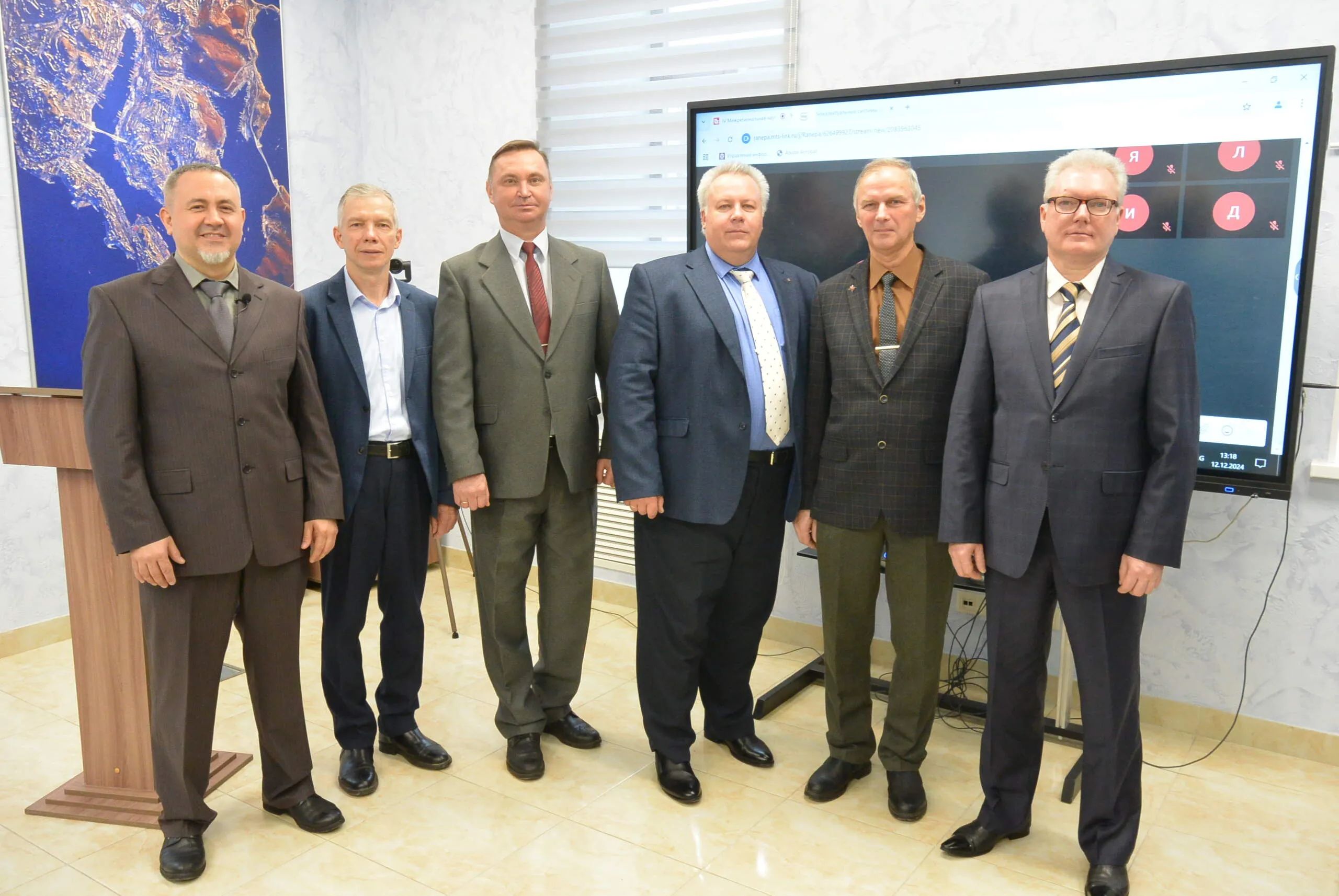 Конференция РАНХиГС 12 декабря 2024