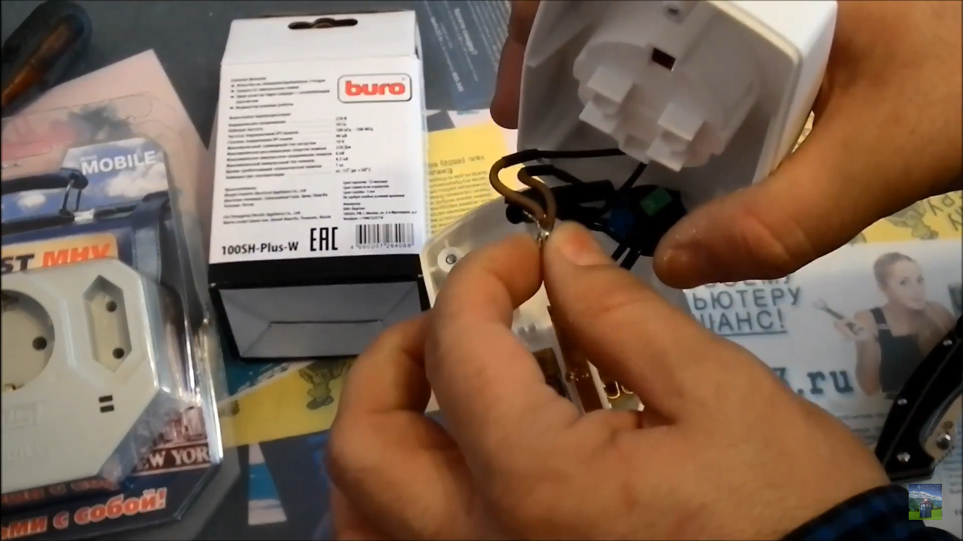 Сетевой фильтр BURO 100SH-Plus-W