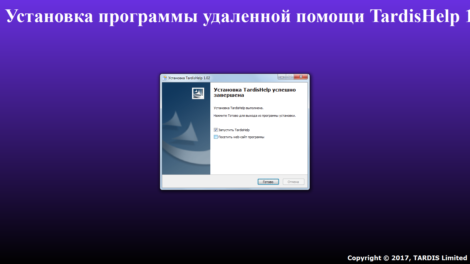 hfg2783628rhye2i
