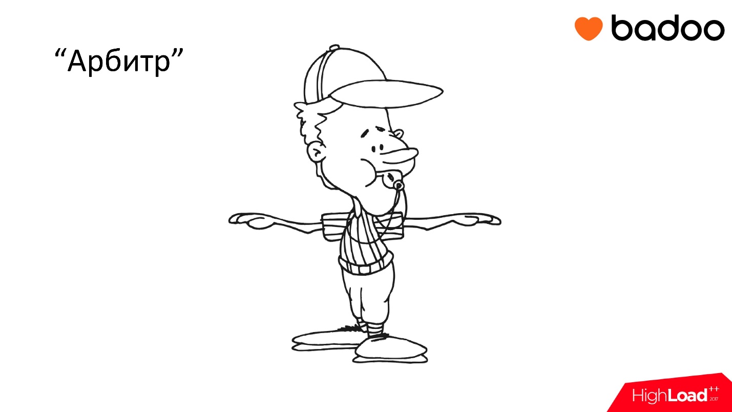 22 06 18 dzhentlmenskij nabor sisadmina4