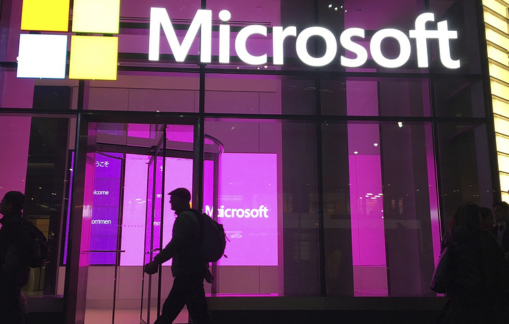15 06 18 Microsoft obnovit polzovatelskij interfej dlya Word Excel PowerPoint i Outlook