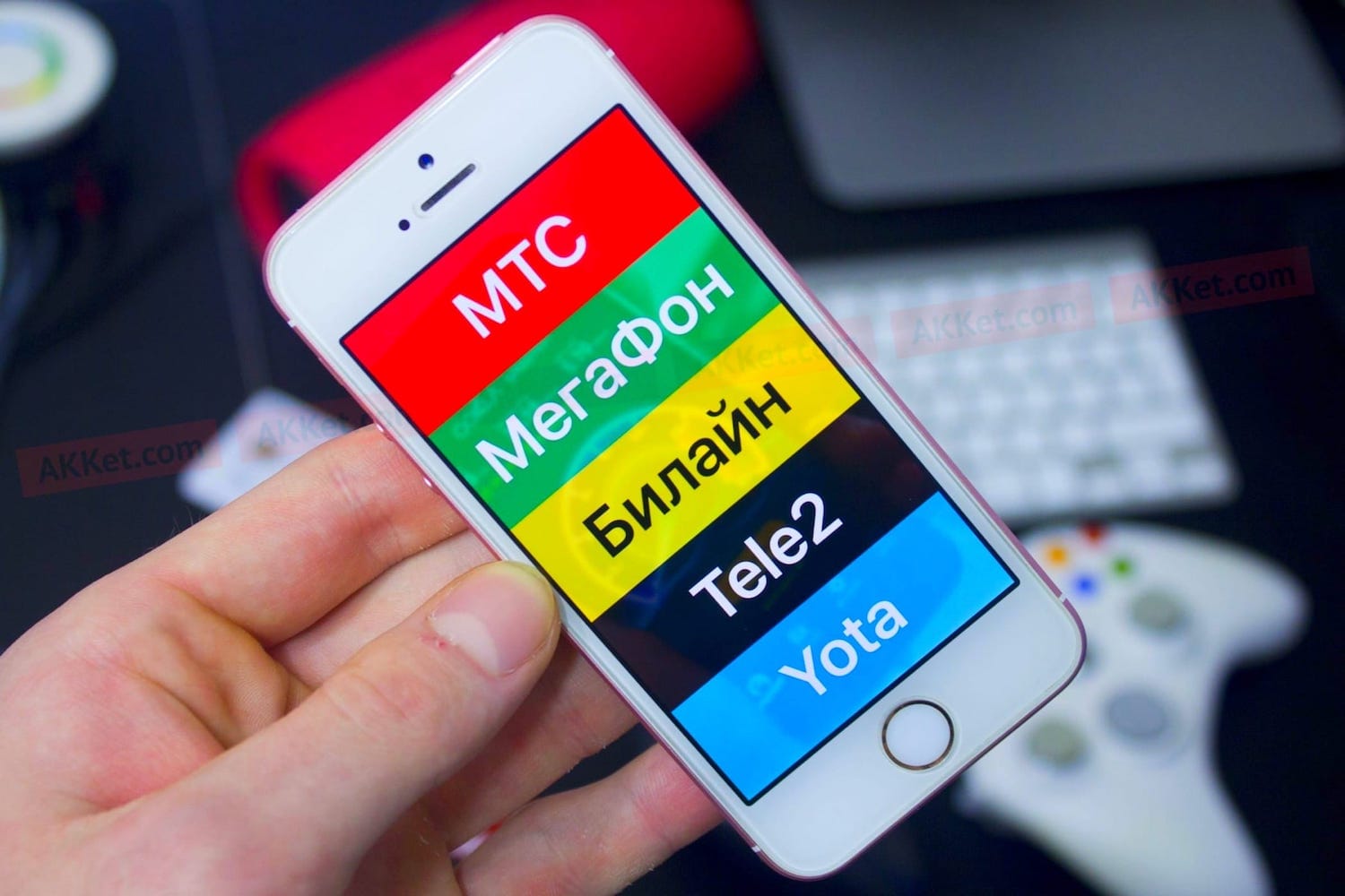 Назван сотовый оператор с самой низкой скоростью мобильного интернета