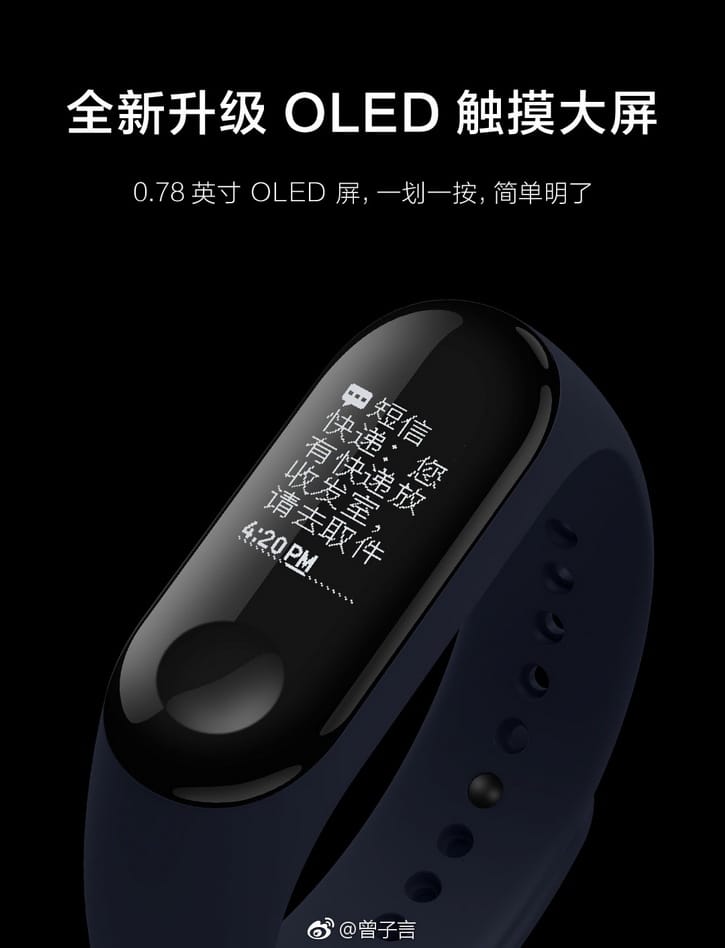 Xiaomi Mi Band 3 Image 5