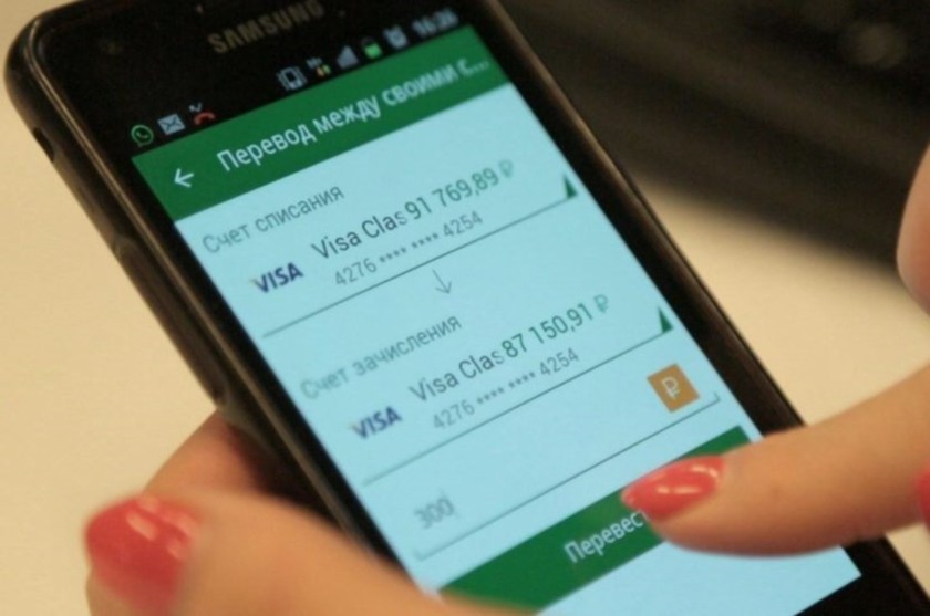 «Сбербанк» блокирует «Мобильный банк» за платеж в 666 рублей