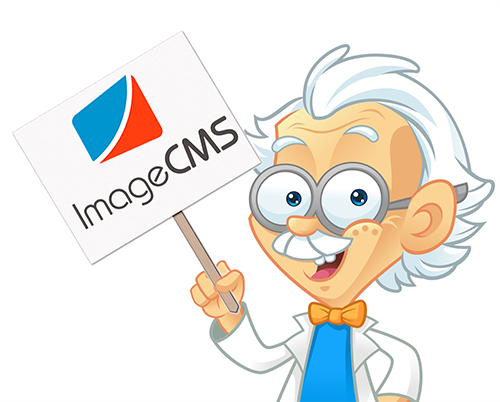 imagecms