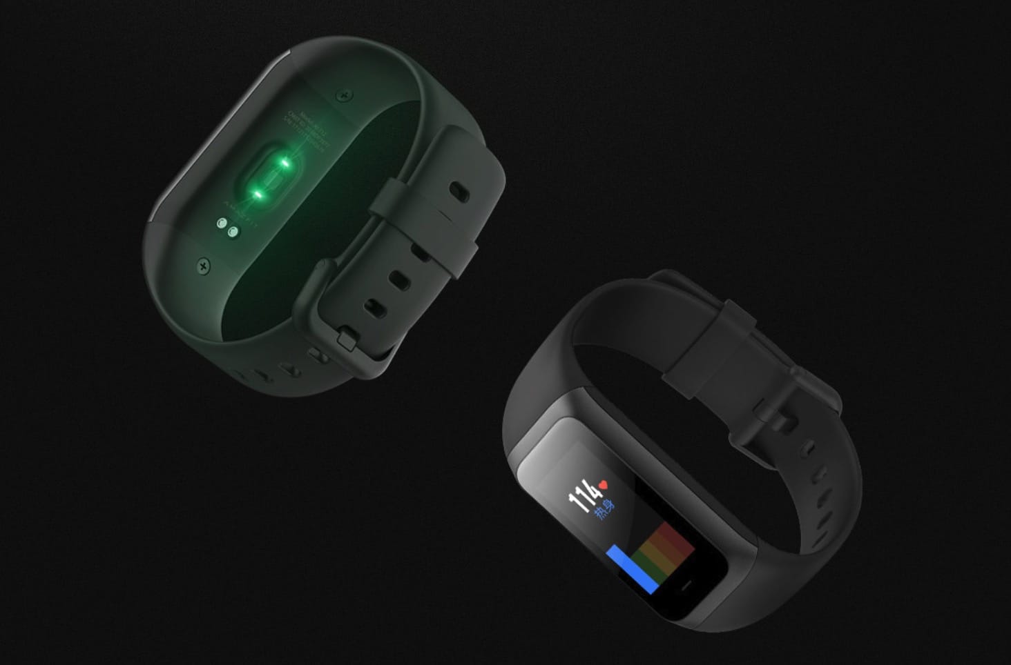 Xiaomi Huami Amazfit Cor 2 15