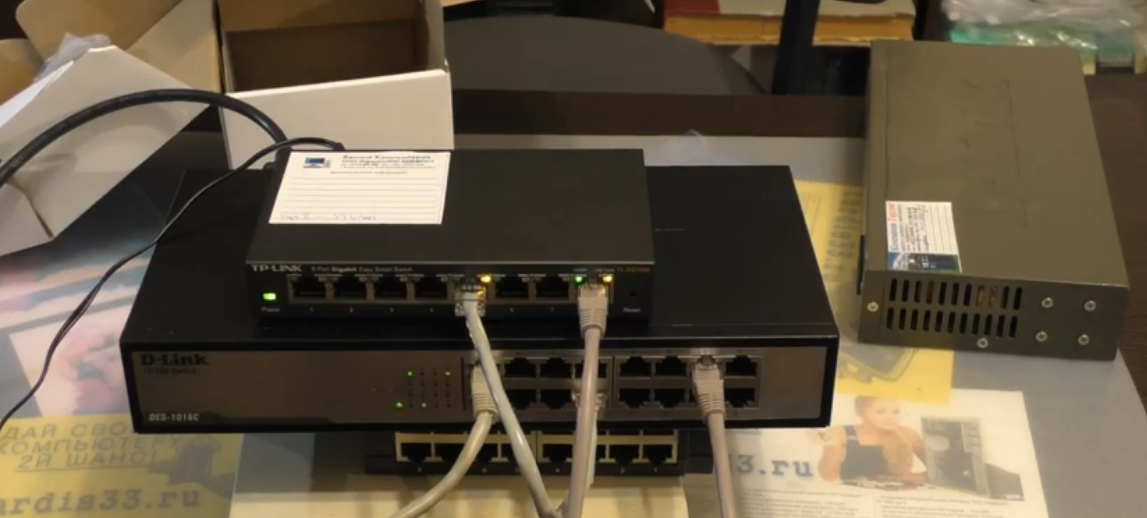 Определение петель коммутации и борьба с ними