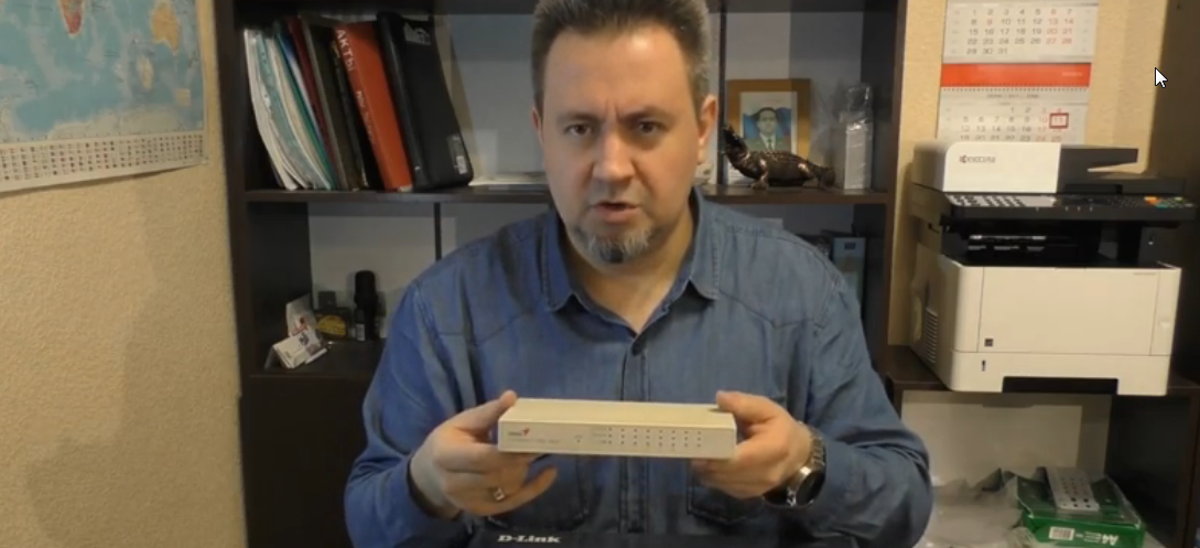 Определение петель коммутации и борьба с ними