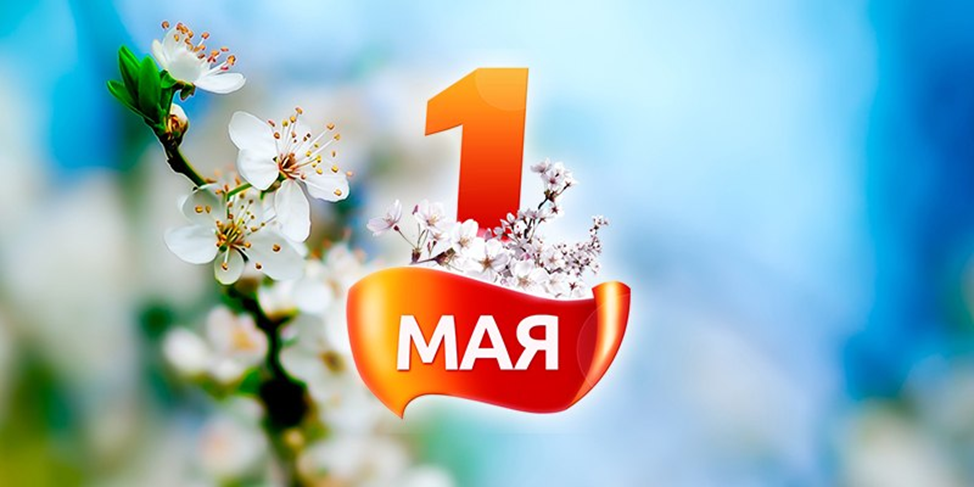 S1maya