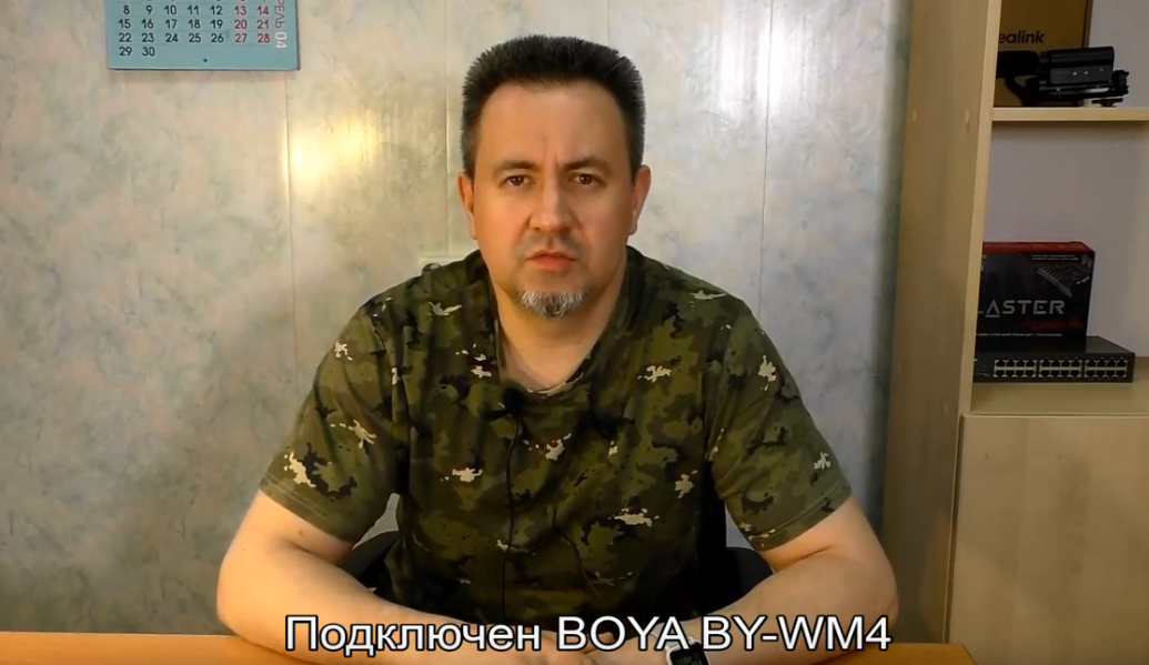 Тестирование петличного микрофона BOYA BY-WM4