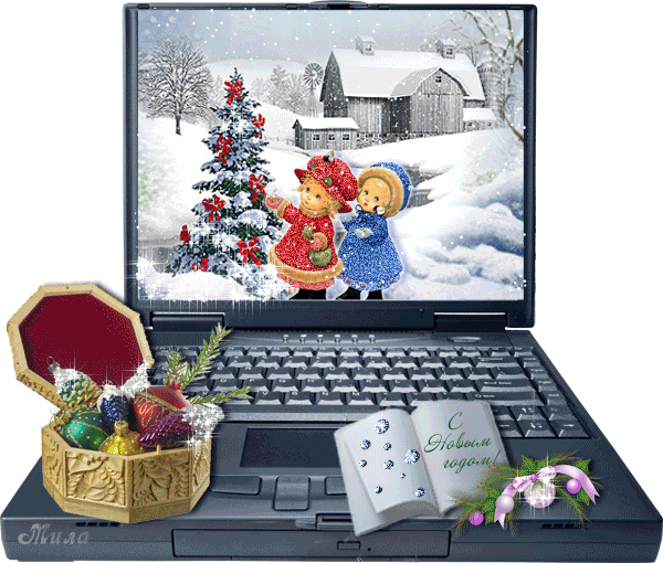 Мастерская Тардис поздравляет с новым 2020 годом