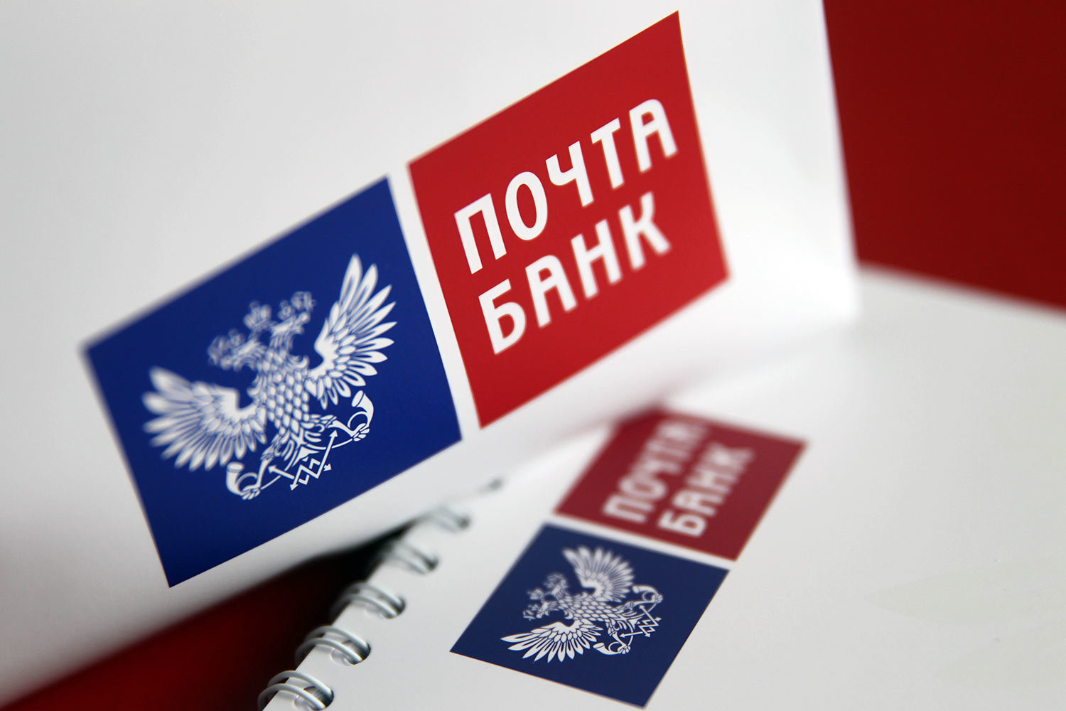 «Почта Банк» стал партнером ФКС России. Он вложит несколько десятков миллионов рублей в киберспорт