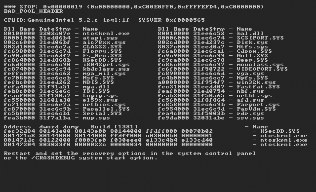 Ошибка включения компьютера