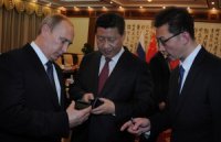 Новости | Мастерская Тардис - ремонт компьютеров и ноутбуков