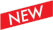 Новинка
