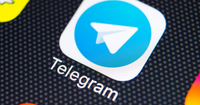 telegram 2 large