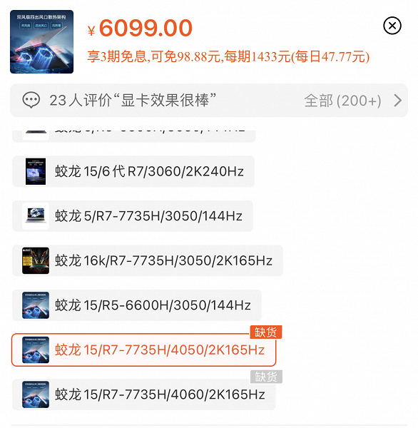 62a4956d 1af9 4adf 89b9 cbcddfb249bc large