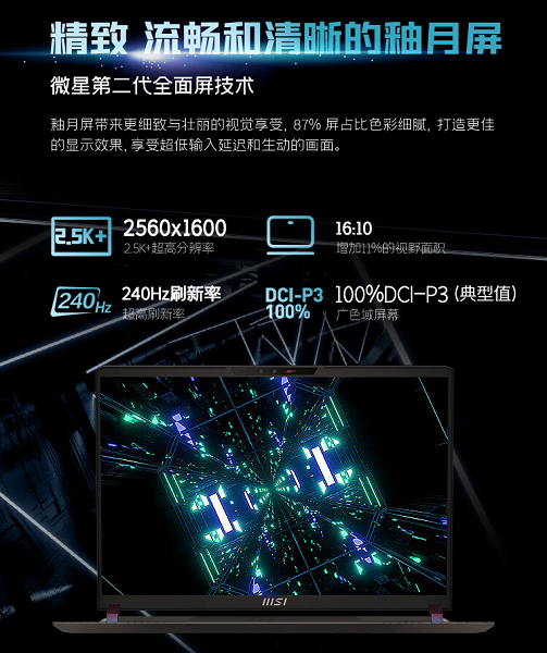 85095bef 791a 4ea9 bdbe ea0e1b618737