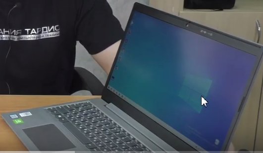 Skrin lenovo 11