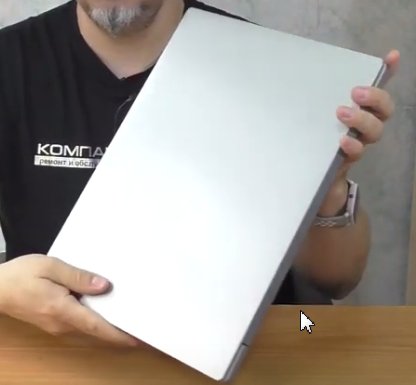 Skrin lenovo 3 a