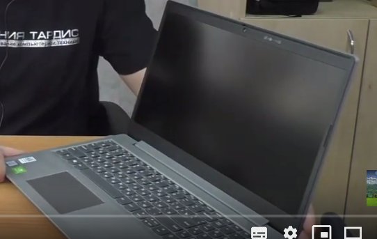 Skrin lenovo 6