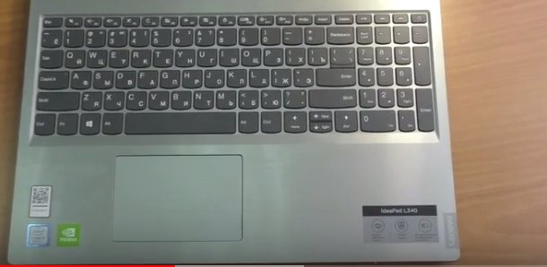 Skrin lenovo 7