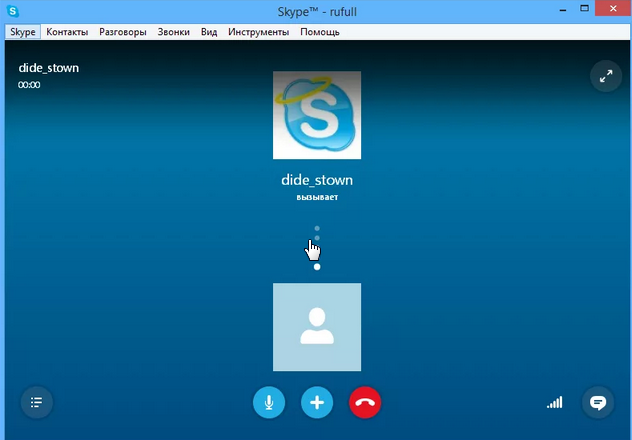 skype