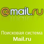 Поисковая система Mail.ru