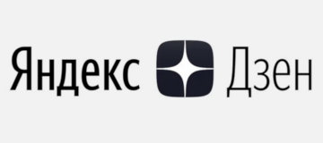 Яндекс Дзен