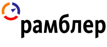 Почта Рамблер