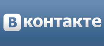 Соцсеть Вконтакте
